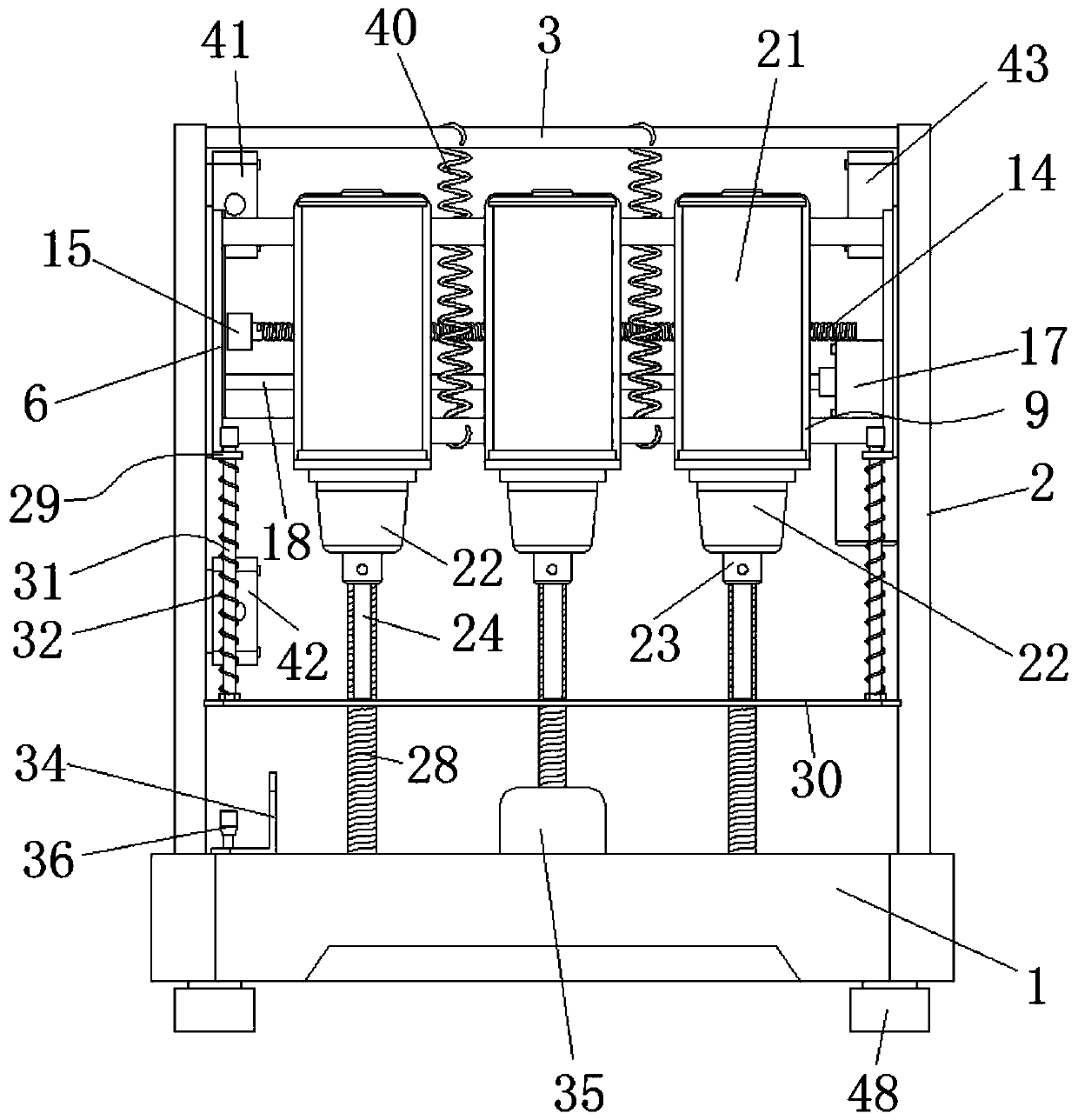 Multifunctional automatic three-hole perforating machine