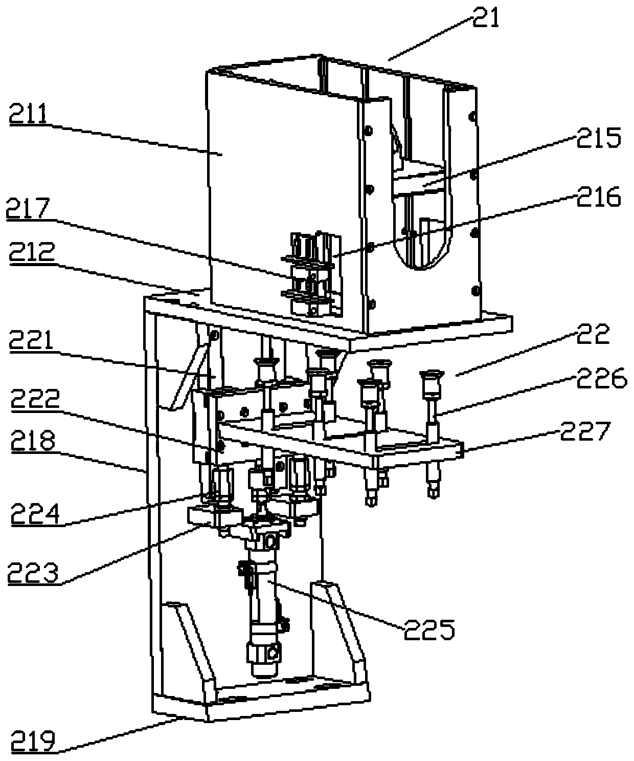 Automatic feeding and position correcting device for packaging bags