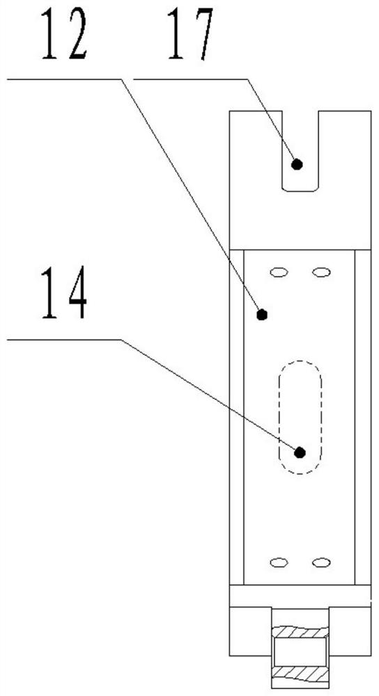 Dismounting and mounting special tool of outer barrel nut of undercarriage support