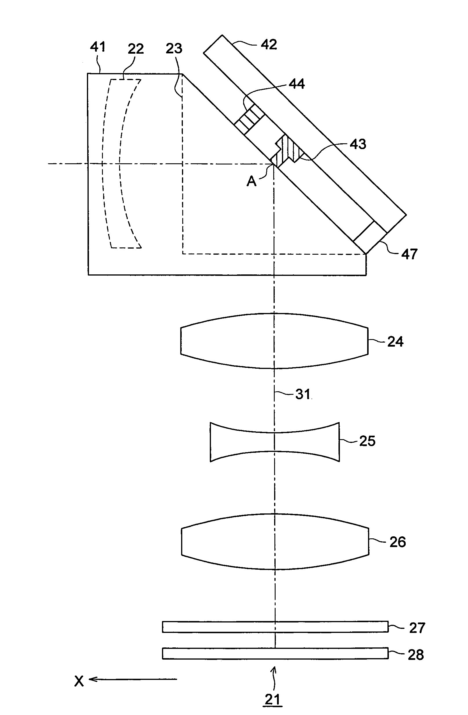 Optical unit and image pickup apparatus having the same