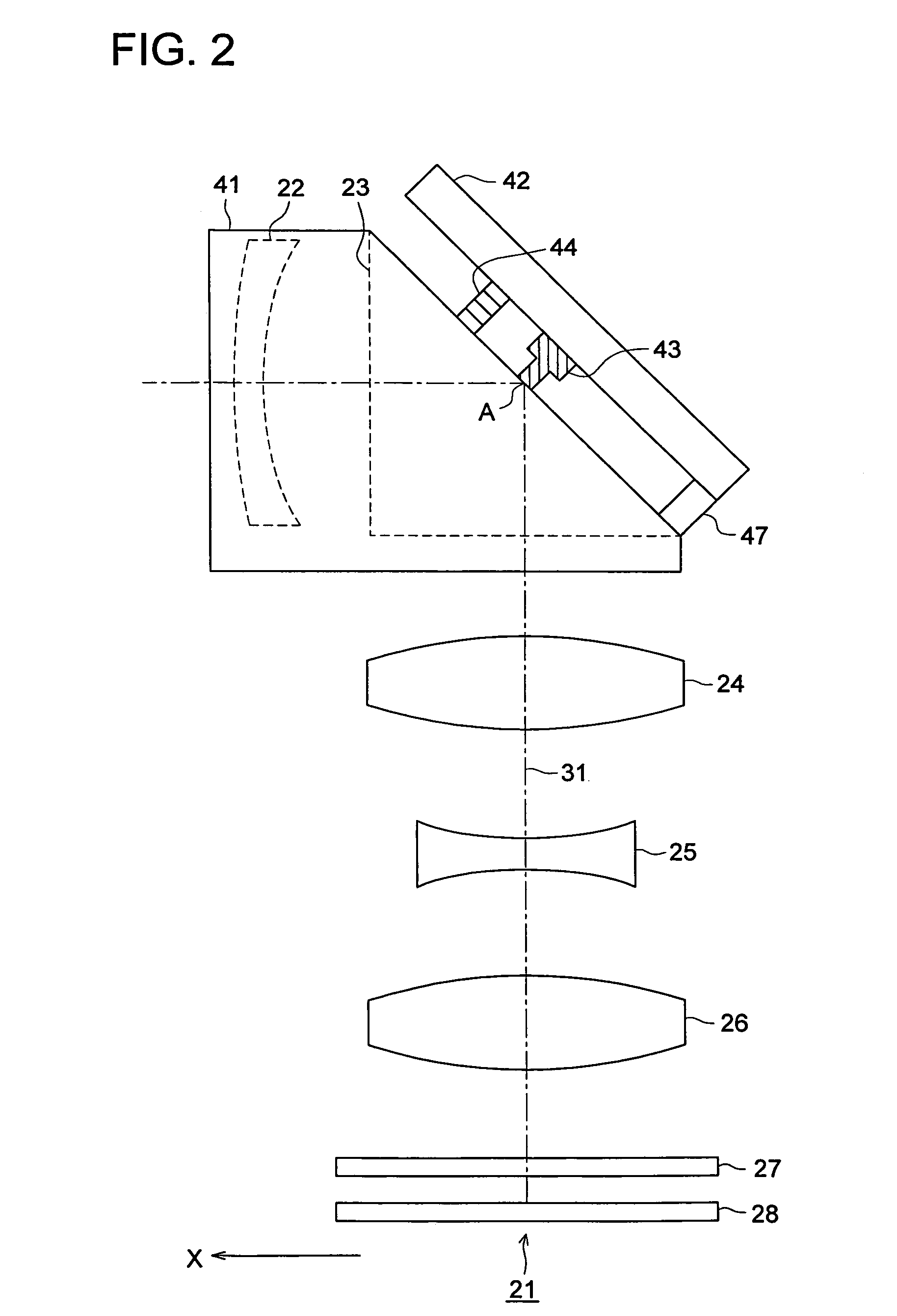 Optical unit and image pickup apparatus having the same