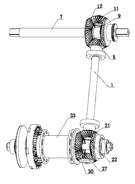 Bicycle transmission speed changing mechanism