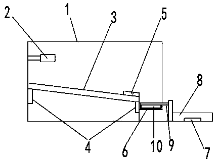 Basketball skill auxiliary training system