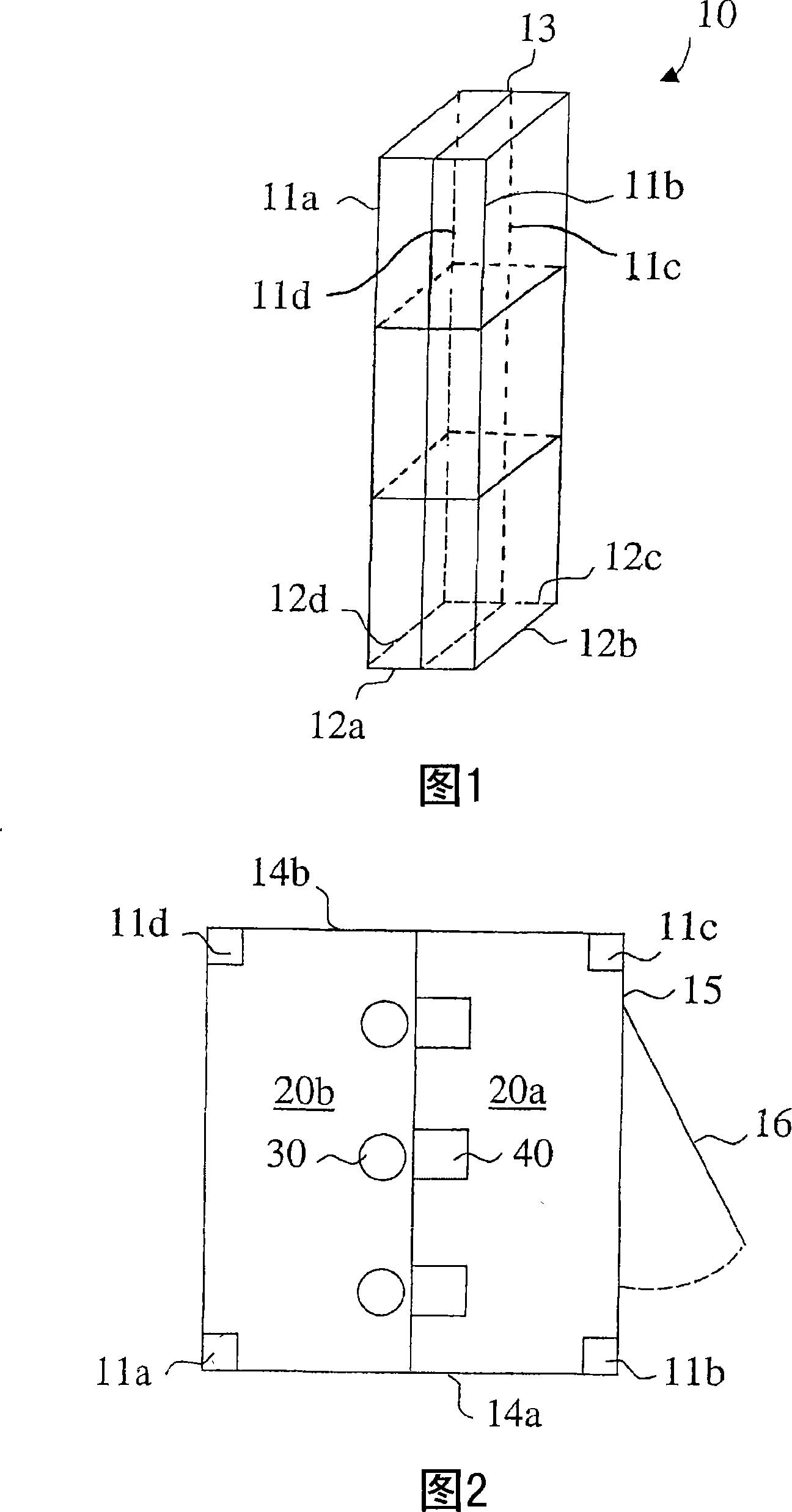 Installation module for paper making machine or paperboard making machine