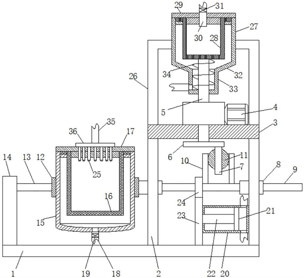 Material washing machine for purifying artificial diamond