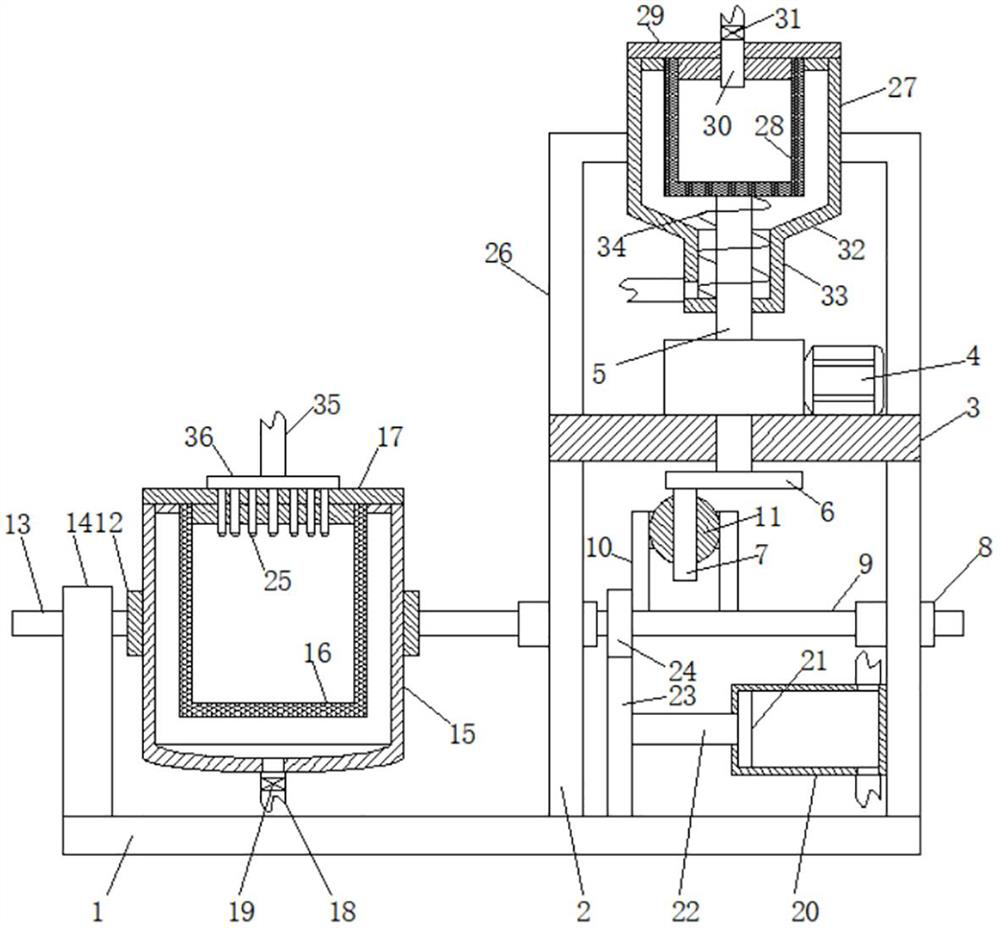 Material washing machine for purifying artificial diamond