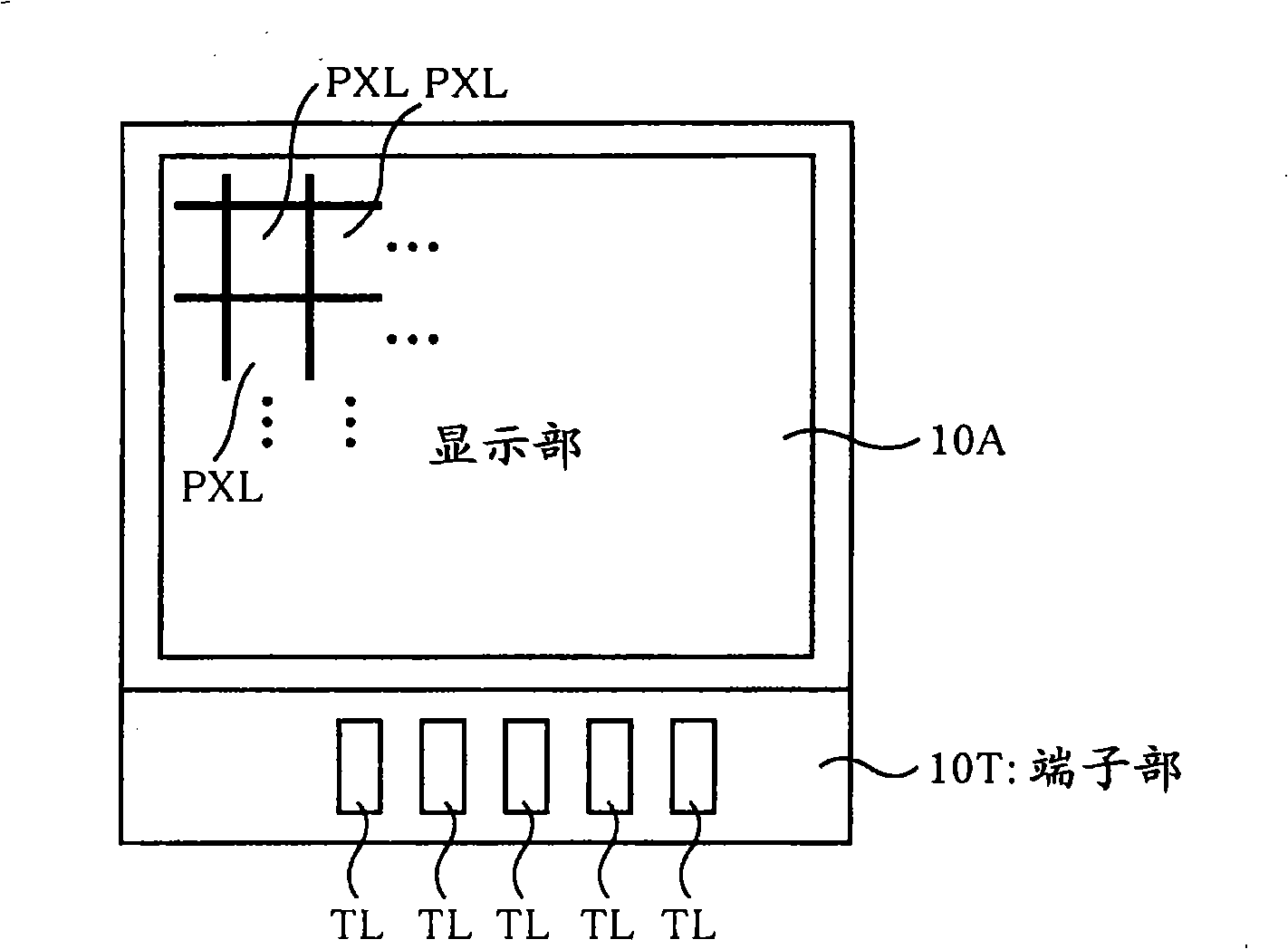 Liquid crystal display device and method of manufacturing the liquid crystal display device