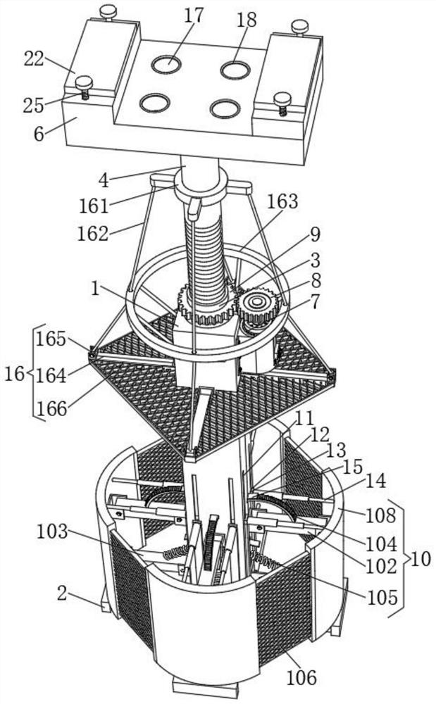 Bridge construction supporting method