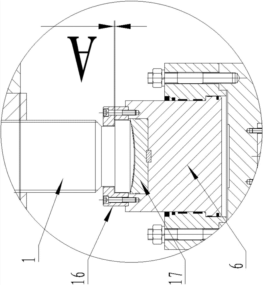 Rotary disk press-down adjusting device