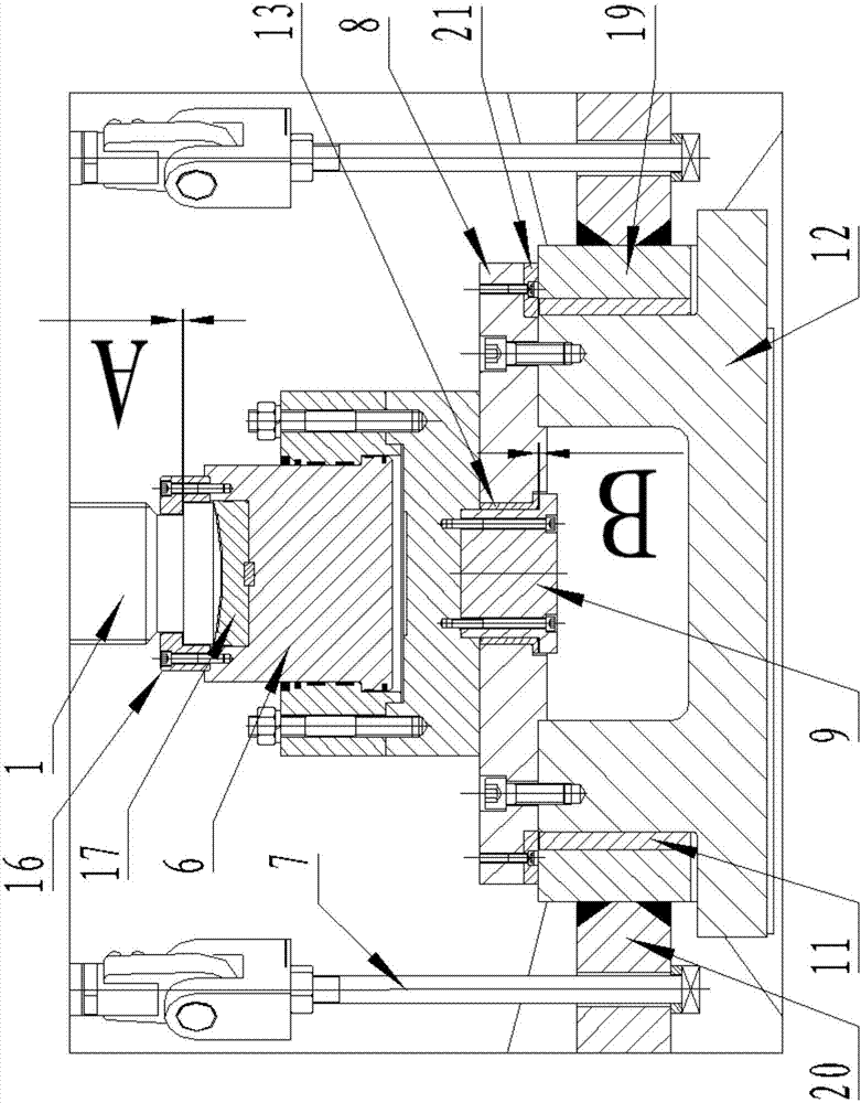 Rotary disk press-down adjusting device