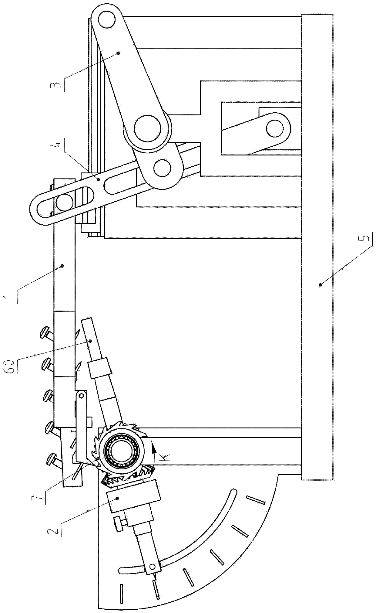 Pencil-sharpening machine with adjustable taper