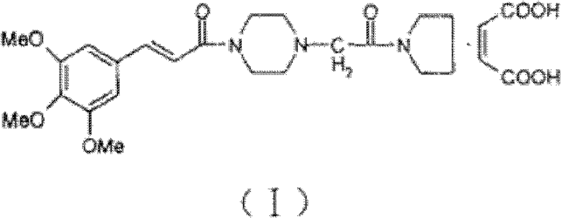 Method for synthesizing cinepazide