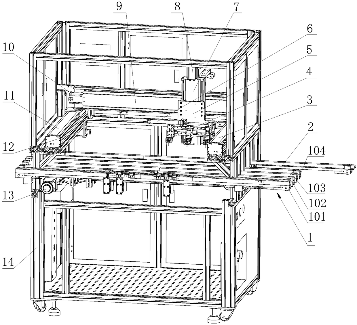 Two-dimensional automatic loading-unloading winding machine