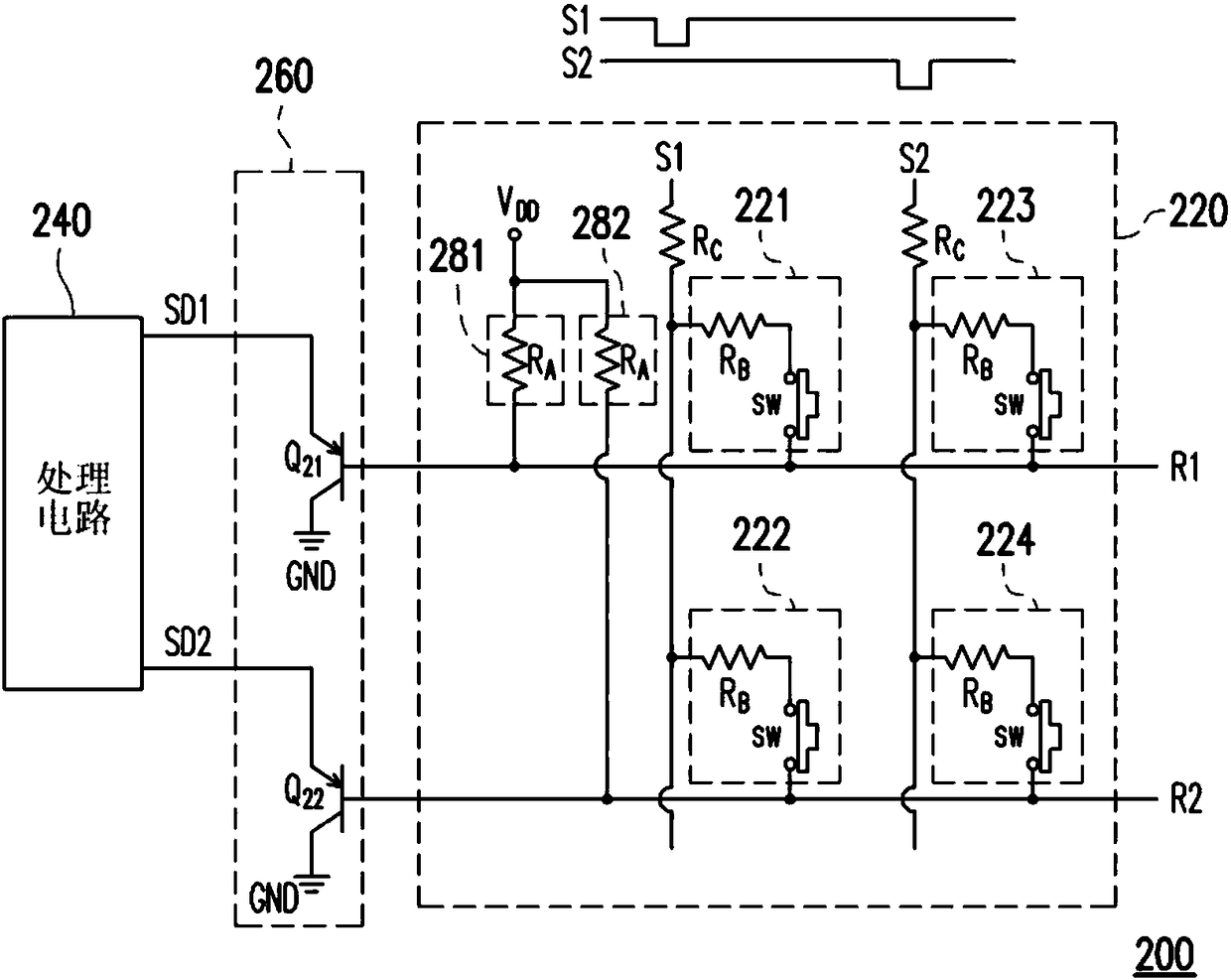 Keyboard device