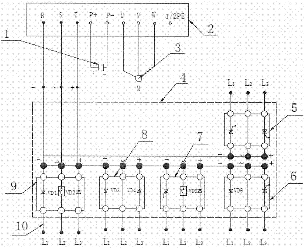 Power-saving rectification power supply device for realizing power compensation through capacitor