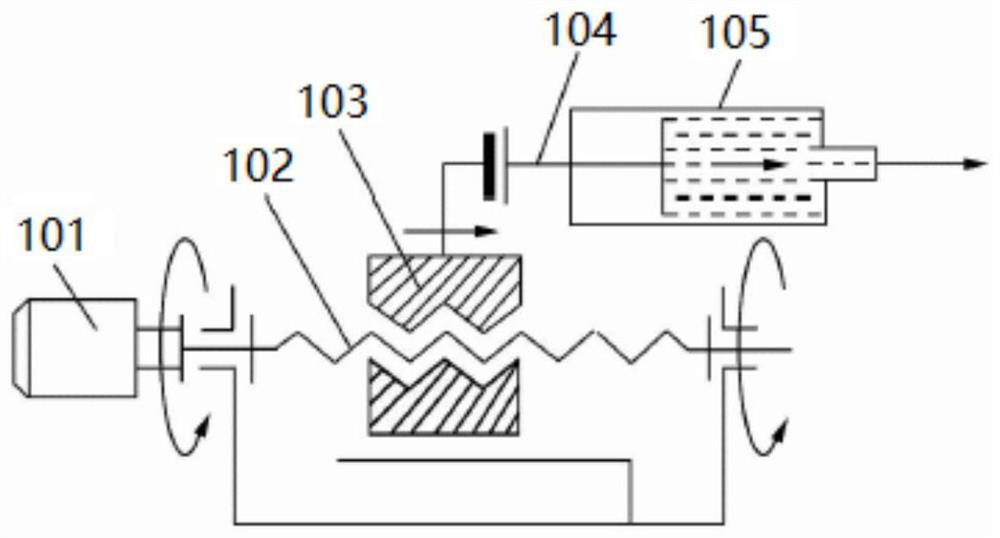 Continuous liquid sample injection system and control method thereof