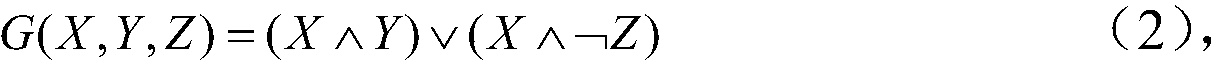 A Secure Communication Protocol Based on Stream Cipher