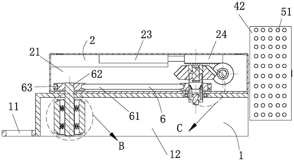 An auxiliary device for walking in ruins for fire-fighting robots