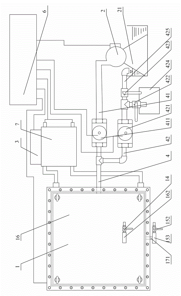 Pavement material dynamic water pressure washing tester capable of metering washing water amount