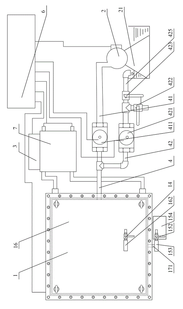 Pavement material dynamic water pressure washing tester capable of metering washing water amount