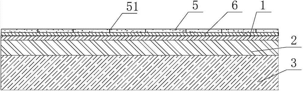 Insulating and decorating integrated composite precast concrete component and manufacturing method thereof