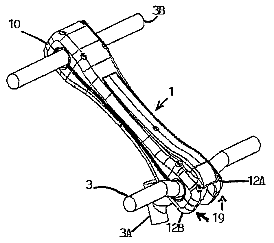 Handlebar Extension