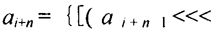 Lightweight stream cipher LSNRR based on non-linear cyclic shift register