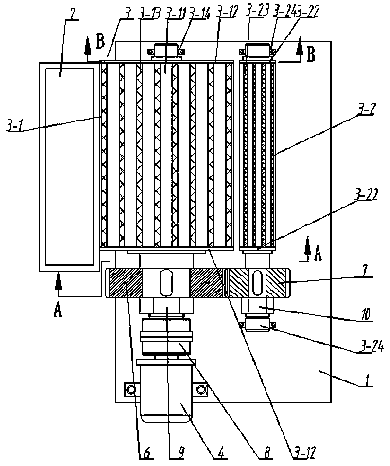 Brushless magnetic separation device and method