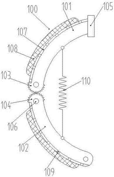 Multi-section brake shoe for drum brake