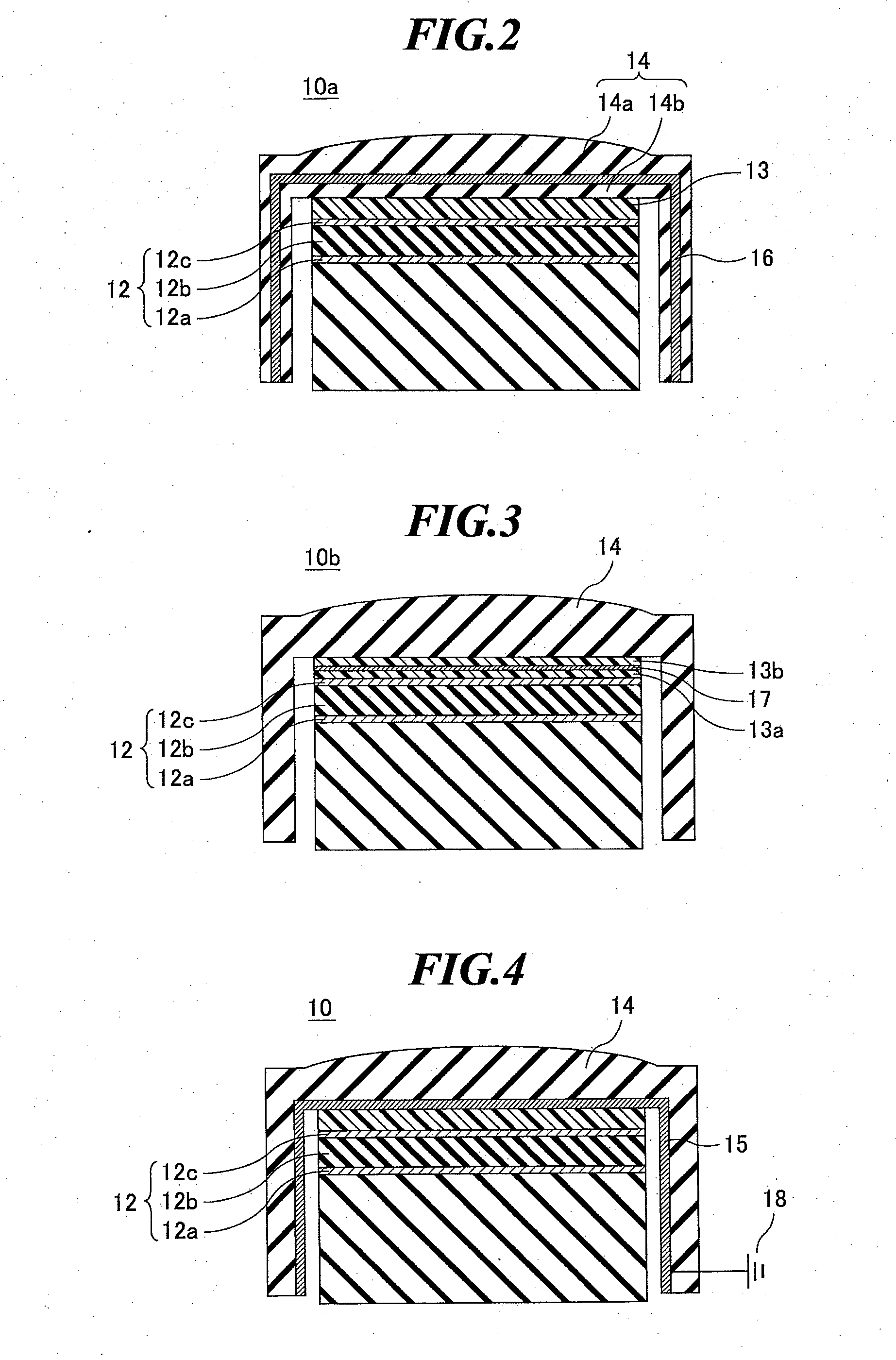 Intracavity ultrasonic probe