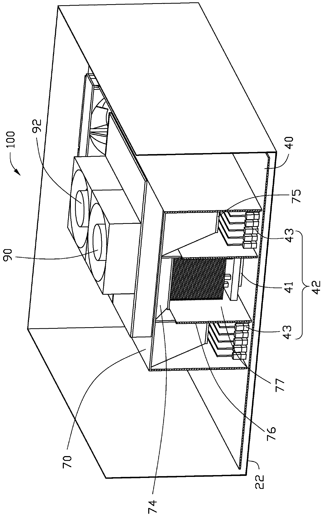 Electronic device