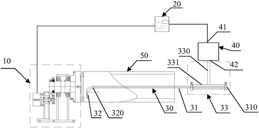 Welding device