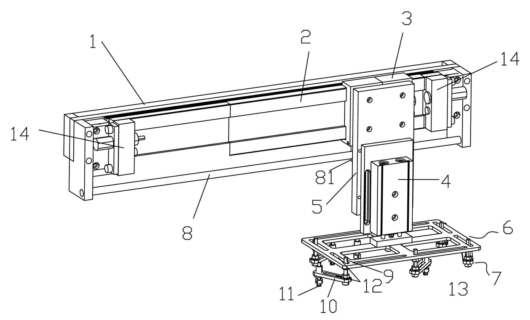 Flexible plate punching machine manipulator