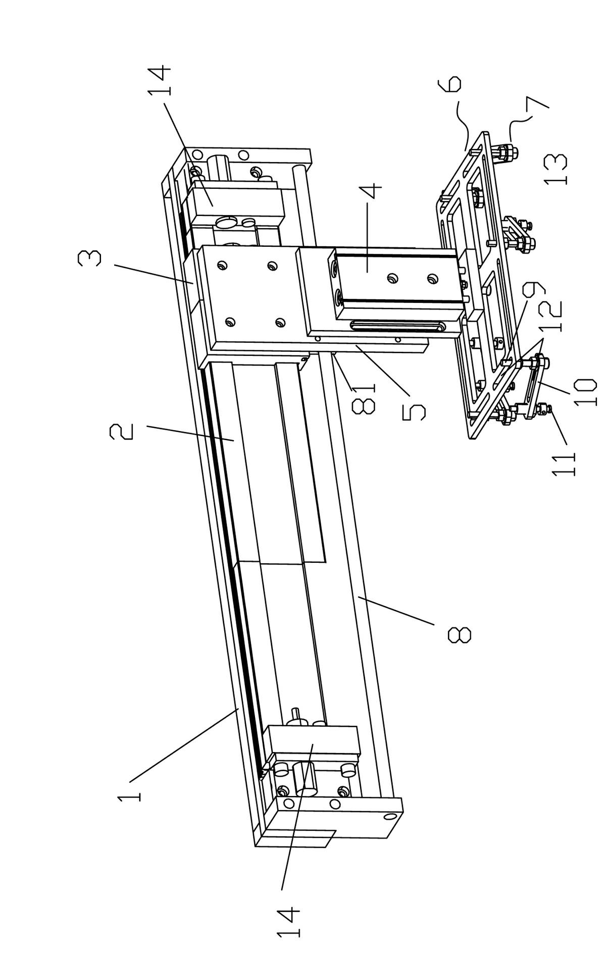 Flexible plate punching machine manipulator