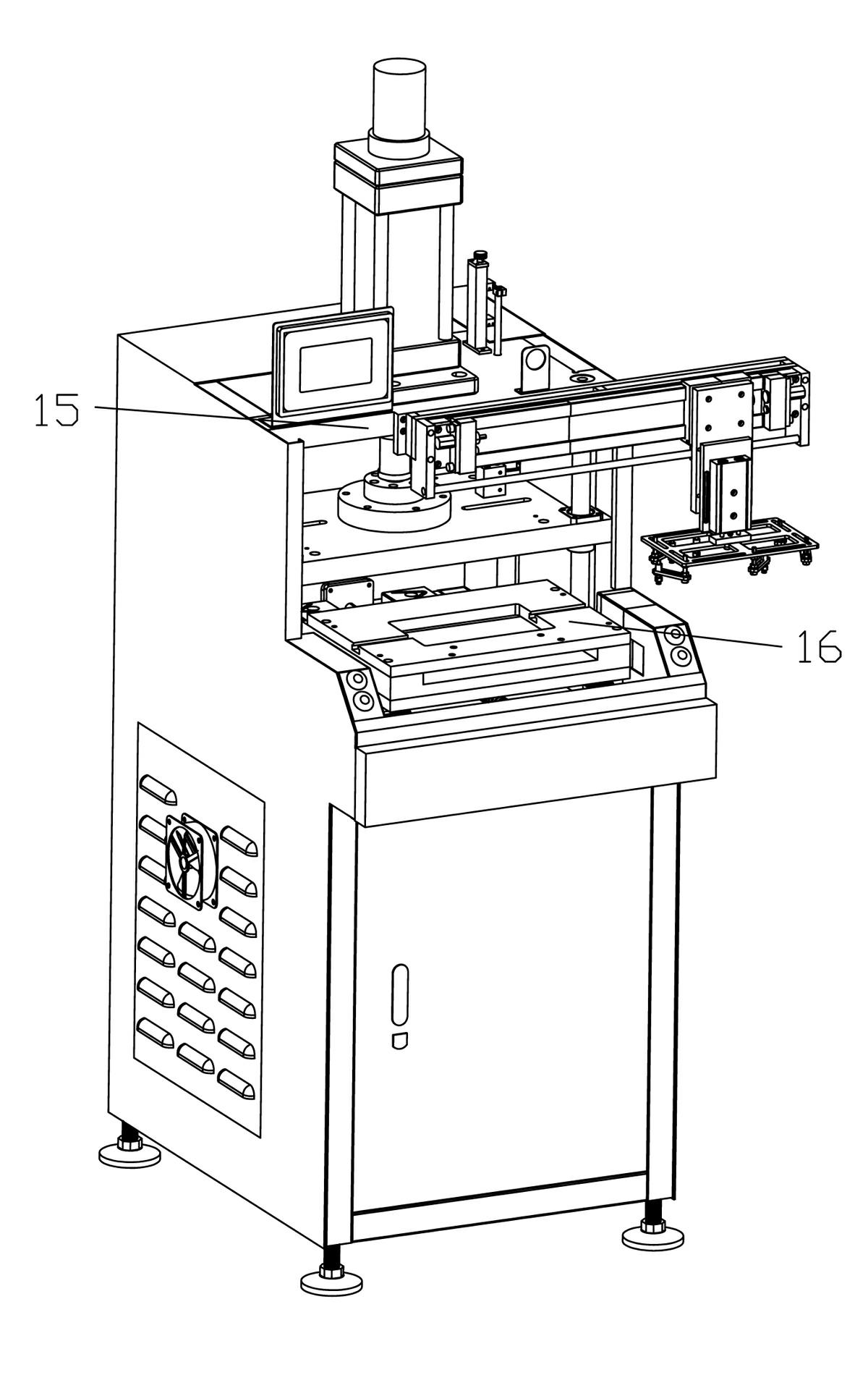 Flexible plate punching machine manipulator