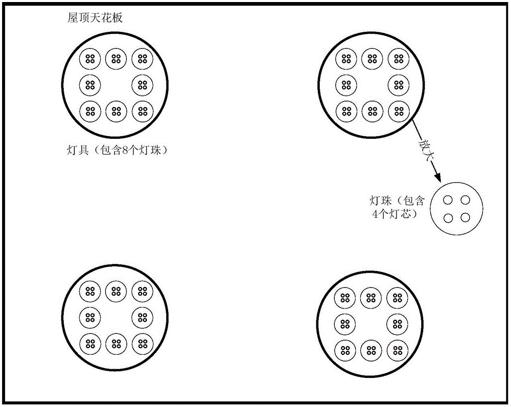 Visible light communication apparatus