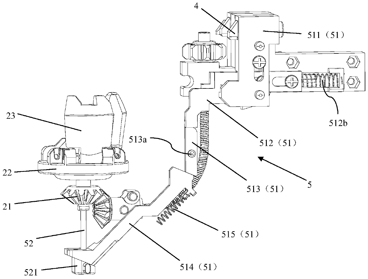 Gyroscope launcher