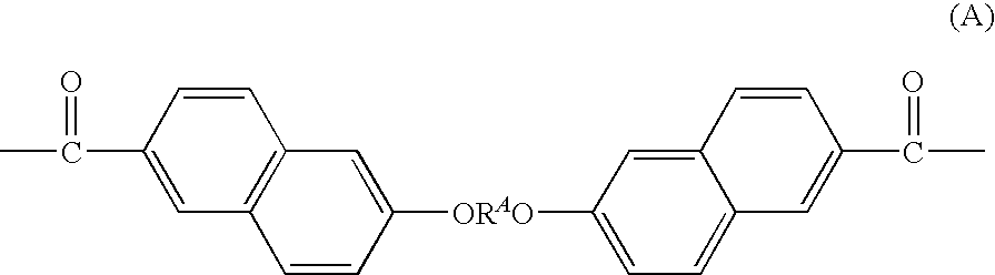 Biaxially oriented laminated film