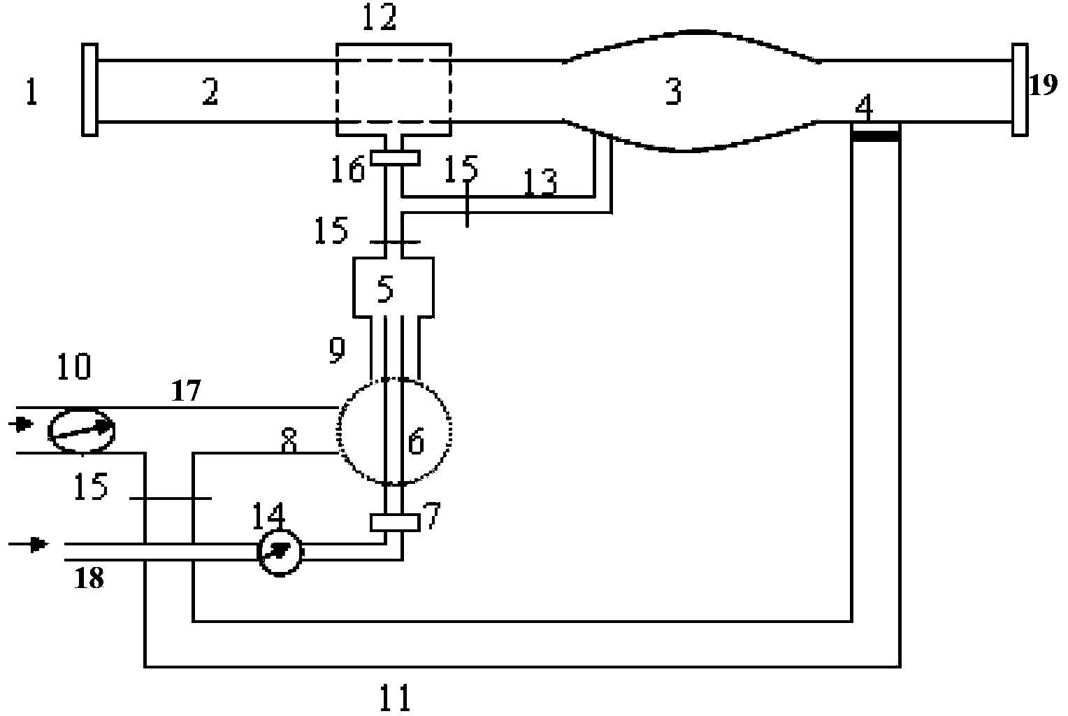 Concrete mixing bunker as well as concrete wet-process injection system and method based on concrete mixing bunker