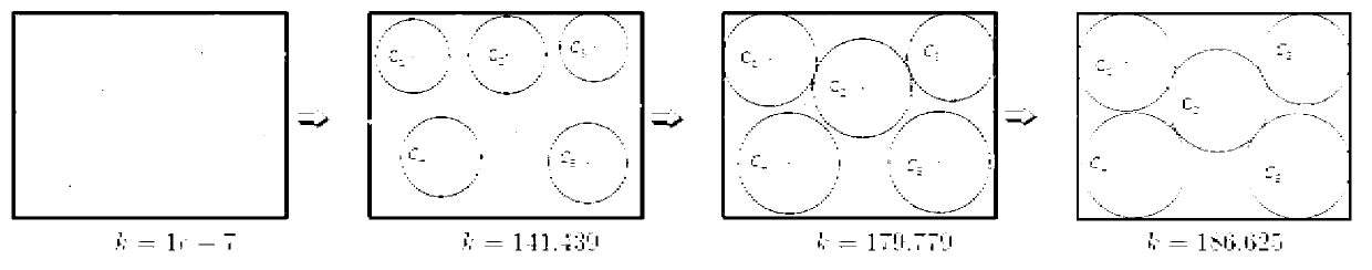 Cutting and splicing method of concentration of pictures of computer