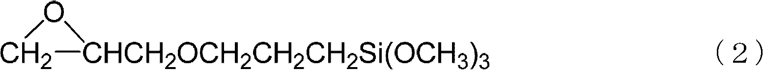 Composition for transparent conducting film of solar cell and transparent conducting film