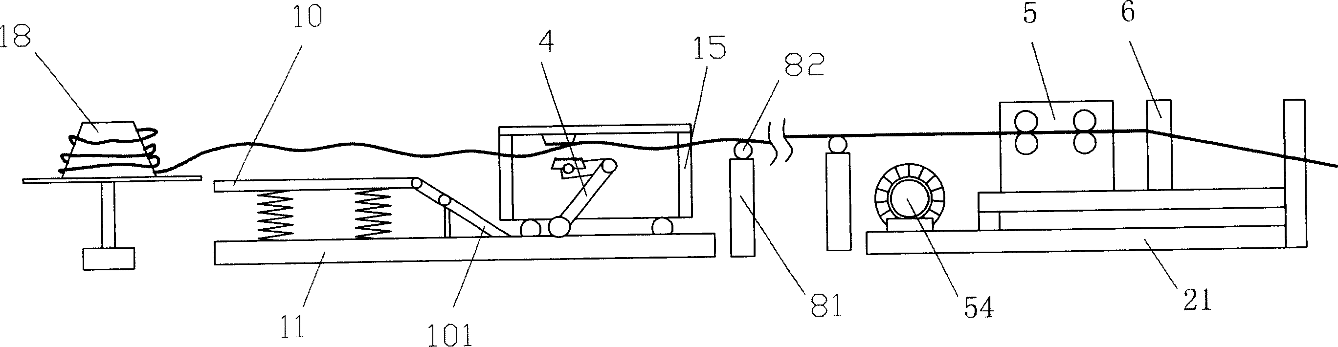 Concrete-bar straightening cutting machine