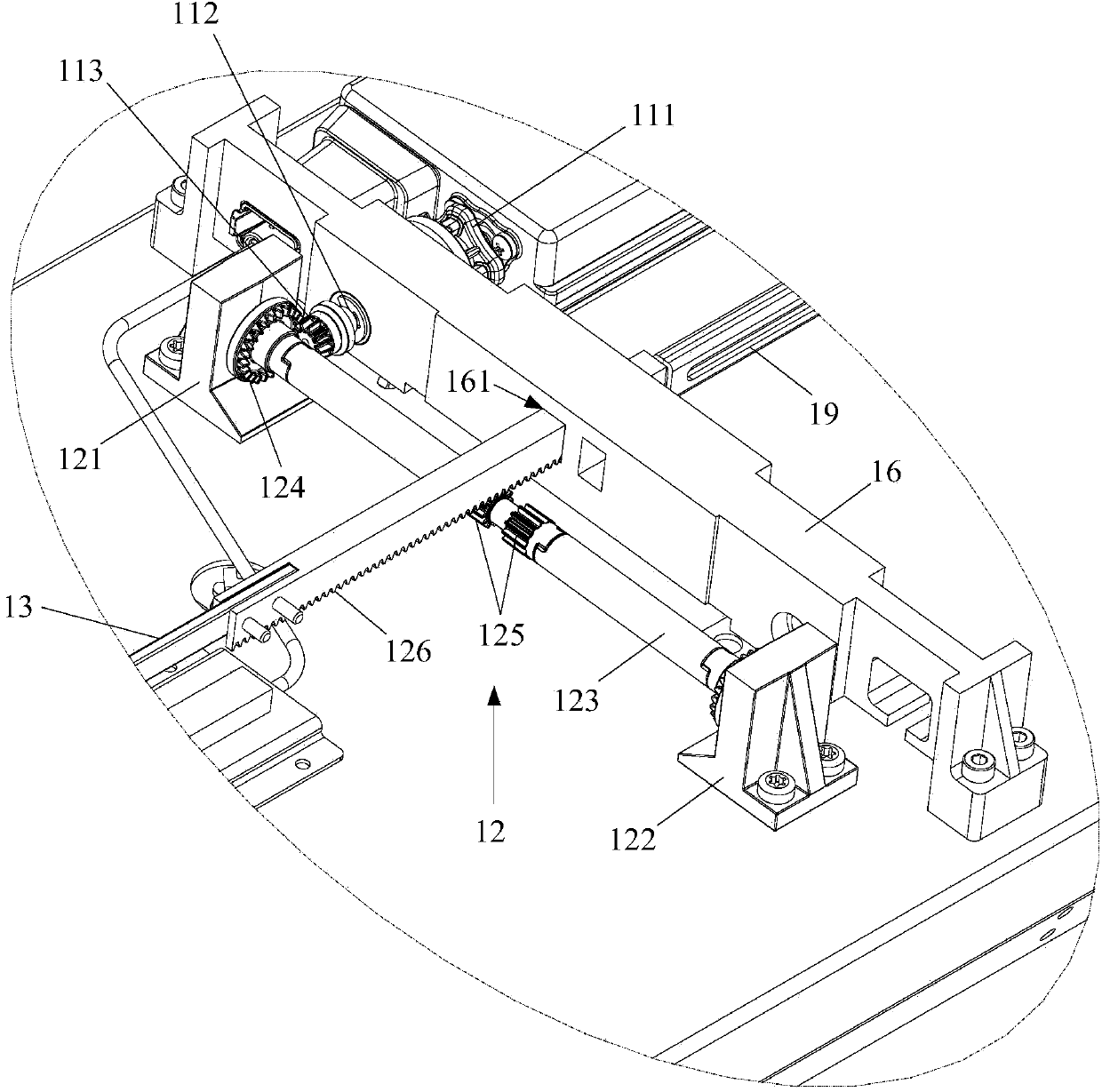 Antenna and adjusting device for electrical downtilt of antenna