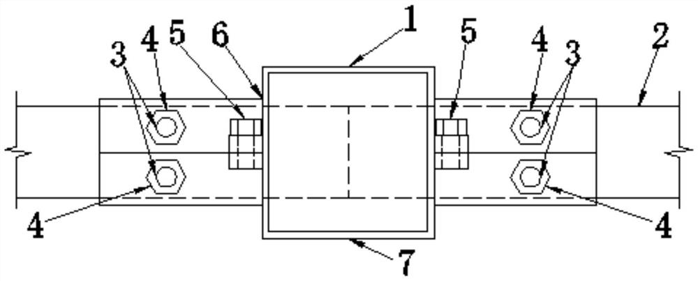 A prefabricated assembled concrete beam-column joint structure and its construction method