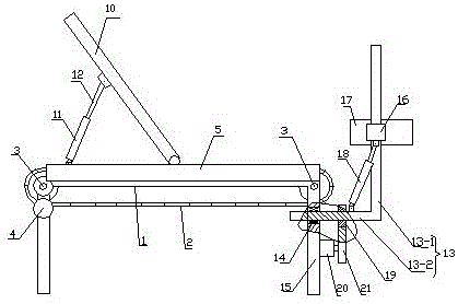 Gynecological examination bed