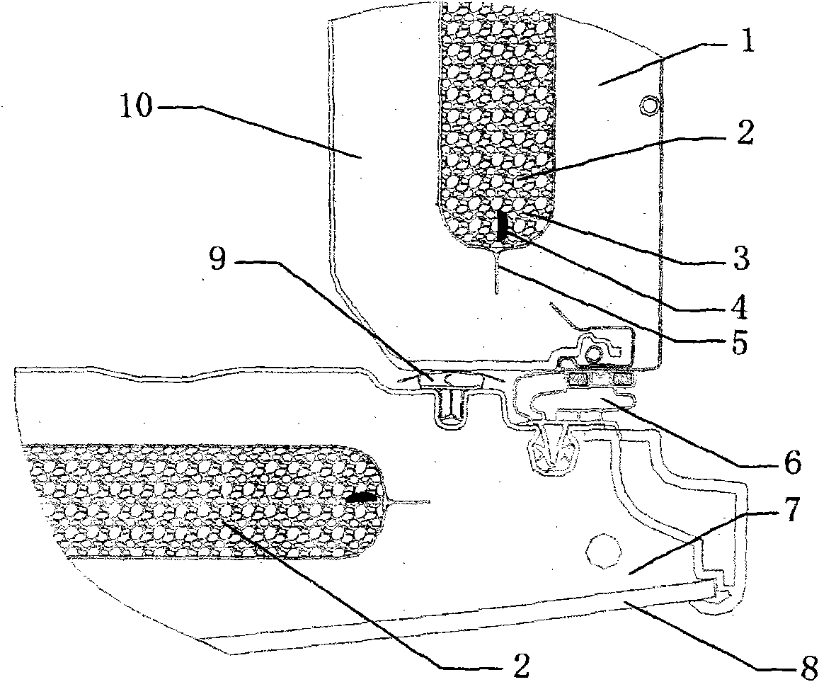 Energy-saving refrigerator