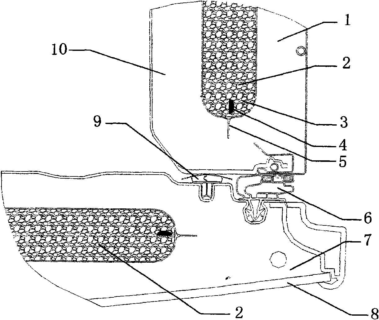 Energy-saving refrigerator