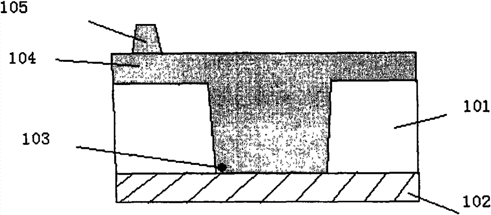 Method for manufacturing aluminum pad