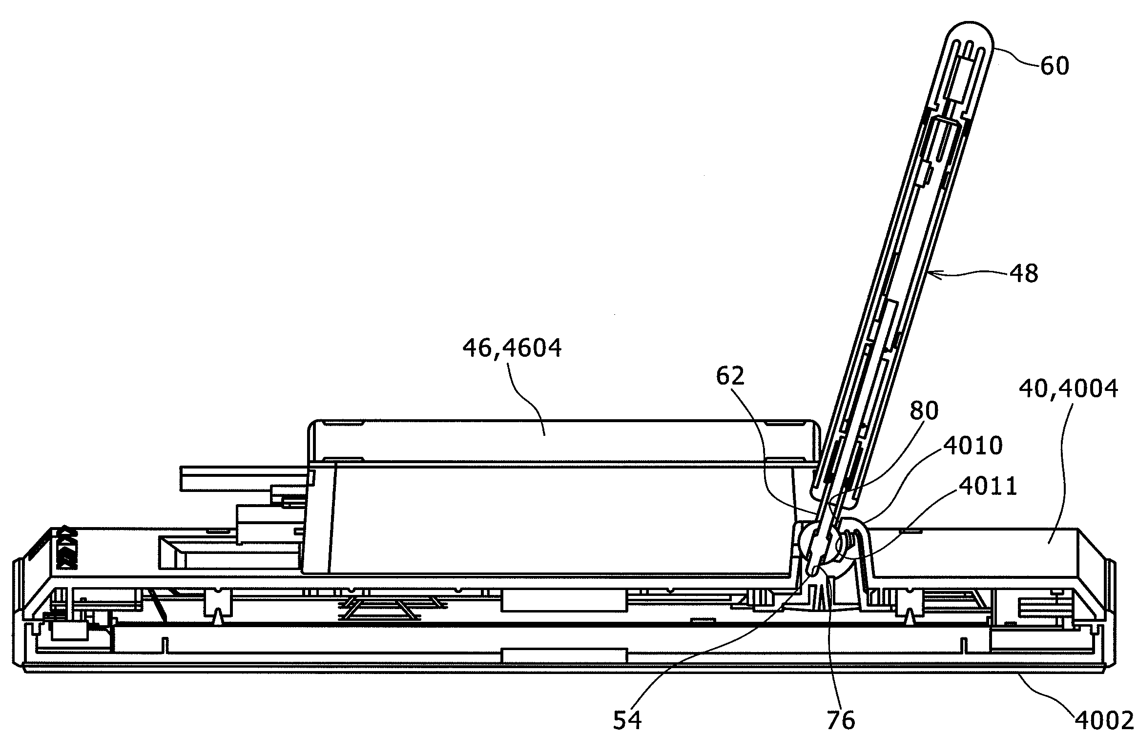 Image display apparatus