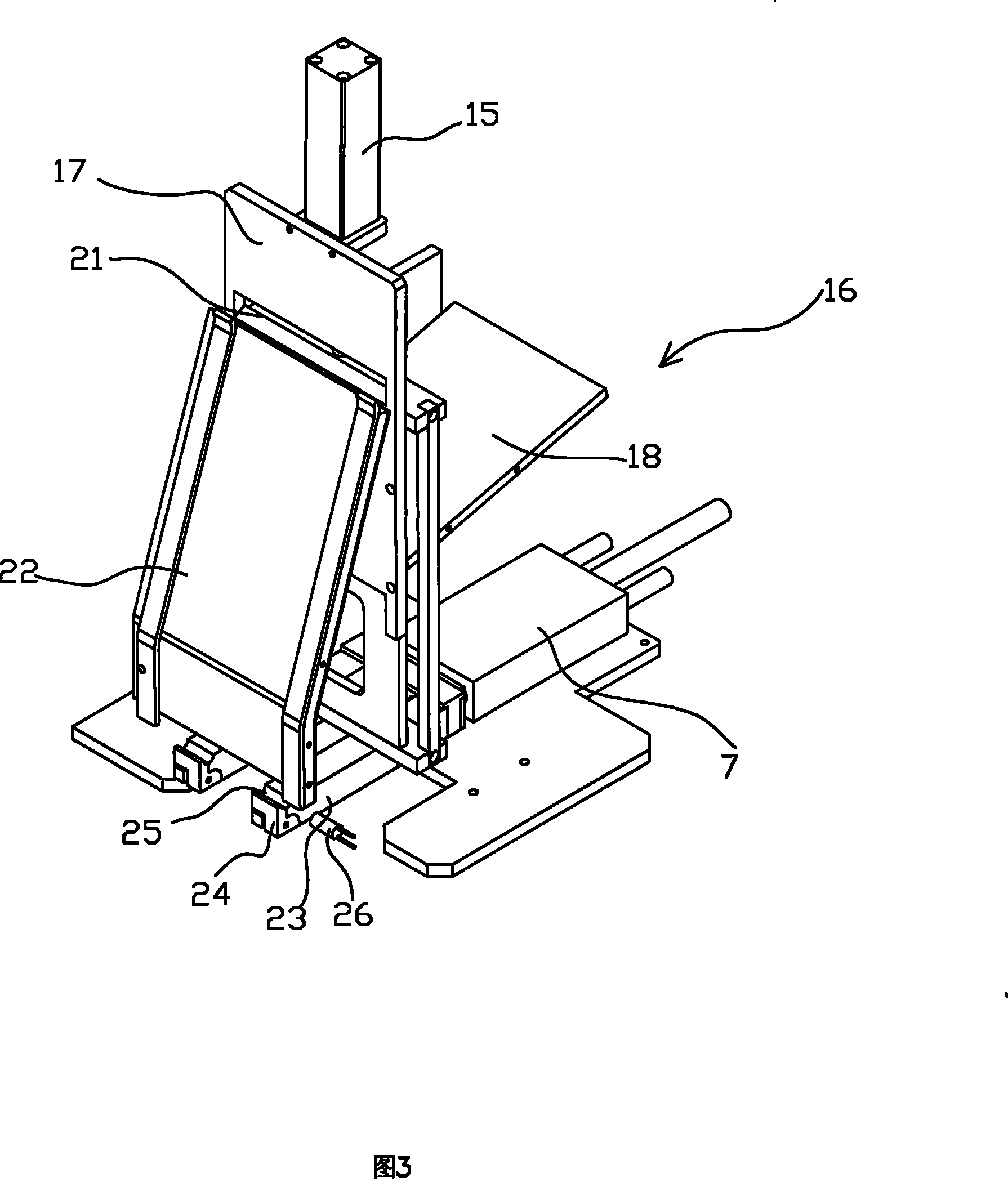 Lathe automatic feeding device for axle machining